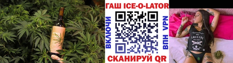 дарнет шоп  KRAKEN сайт  Cannafood марихуана  Каневская 