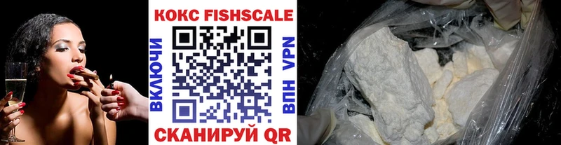 закладки даркнет Telegram Cocaine 99% Каневская