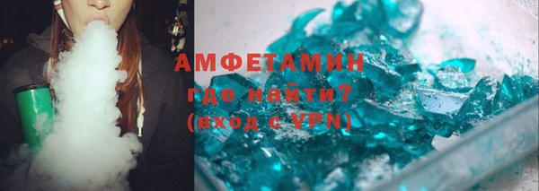а пвп мука Алексеевка