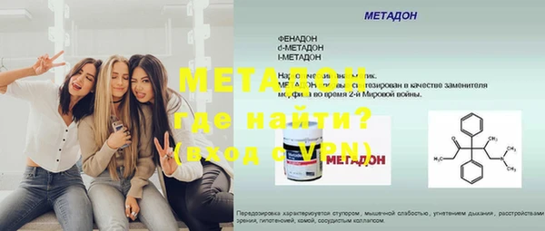 а пвп мука Алексеевка