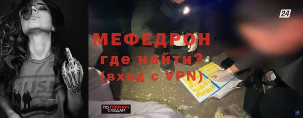 героин Осташков