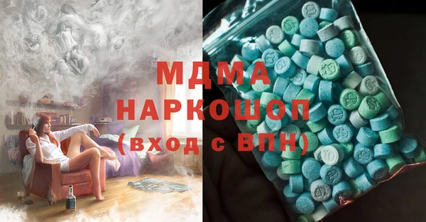 а пвп мука Алексеевка