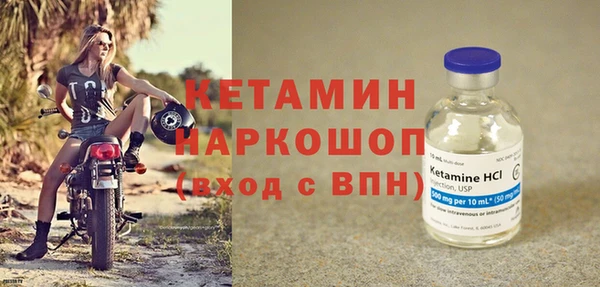 меф VHQ Алексин