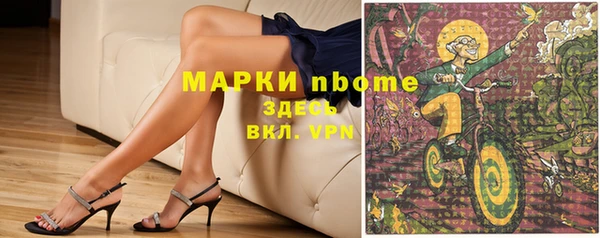 а пвп мука Алексеевка