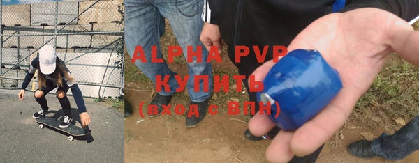 меф Алзамай