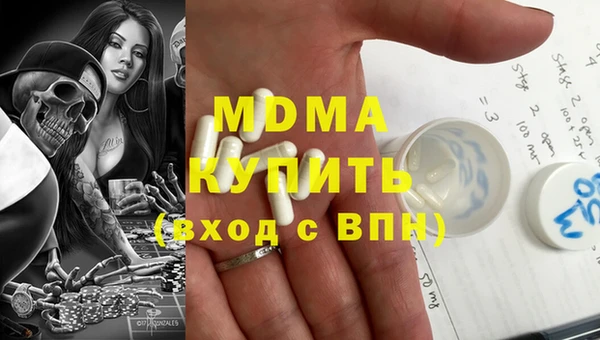 меф Алзамай