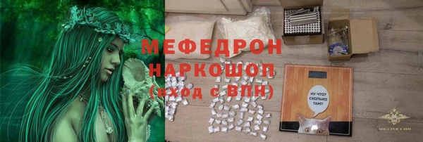 меф Алзамай